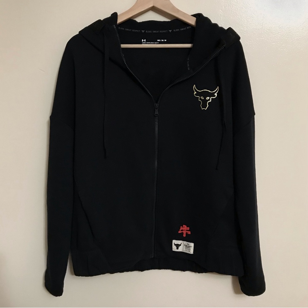 UA • M • Project Rock Black CNY Fleece Lined Full Zip Hooded Sweatshirt Hoodie